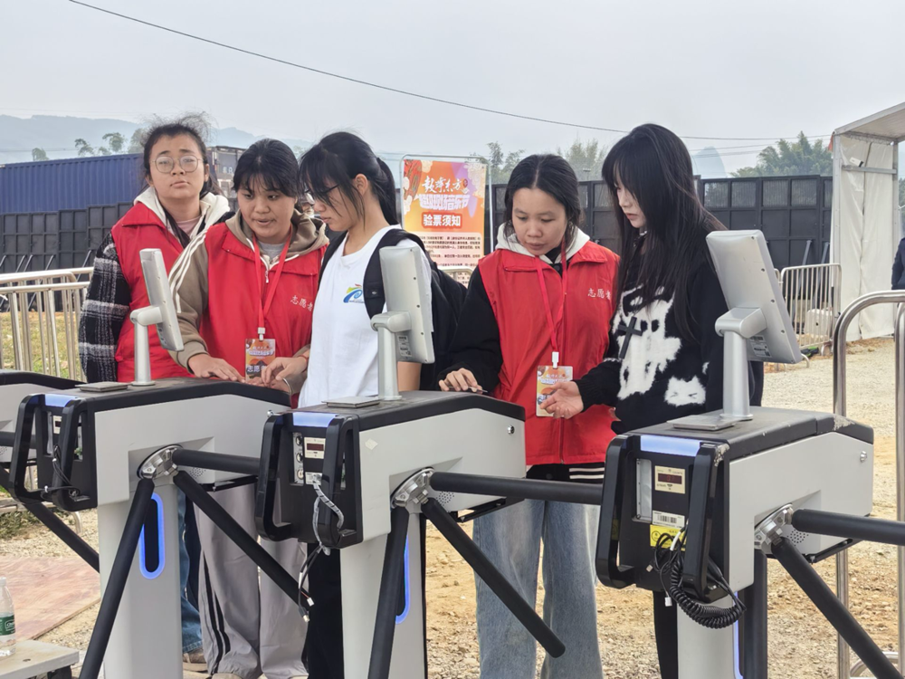 ����������ͨ������ͨ��