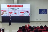 У������Ը�߷����ܶӿ�չ��ļ����Ѫ������Ϊ�����������