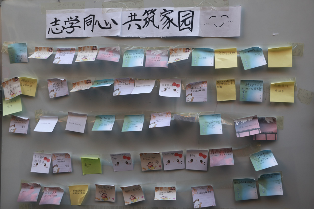 ±ã¼ã¼ÄÓï¹²Öþ־ѧͬÃË ±ã¼ã¼ÄÓï¹²Öþ־ѧͬÃË