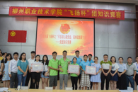 365���й�˾���Ľ조���ﱭ������֪ʶ����У�������ֳɾ���