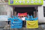 365���й�˾2017���ѧ�����ڡ������硱���ʵ������ӳ���