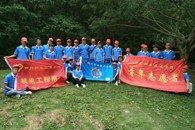 ���ഺϲӭ�Ŵ��᡿�������²���֧�����������������̳���Ч��������һ֧��֧���ٻ������������֧������ǿ�ƺ�