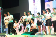 365���й�˾����2018���ѧ���������ջ����߽�ҵ����