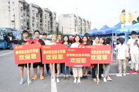 ��2018ӭ�¼����������������׼����ǧ������Ը������ӭ������˳�����