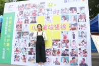 365���й�˾����2018�����ڡ������硱�׽����ʵ��Ч��չ