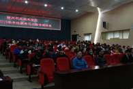 365���й�˾��������˼����������ѧУ���С�ˢ�¿���40���ꡱ�͡���ʱ����ʶ��̬���顱��������