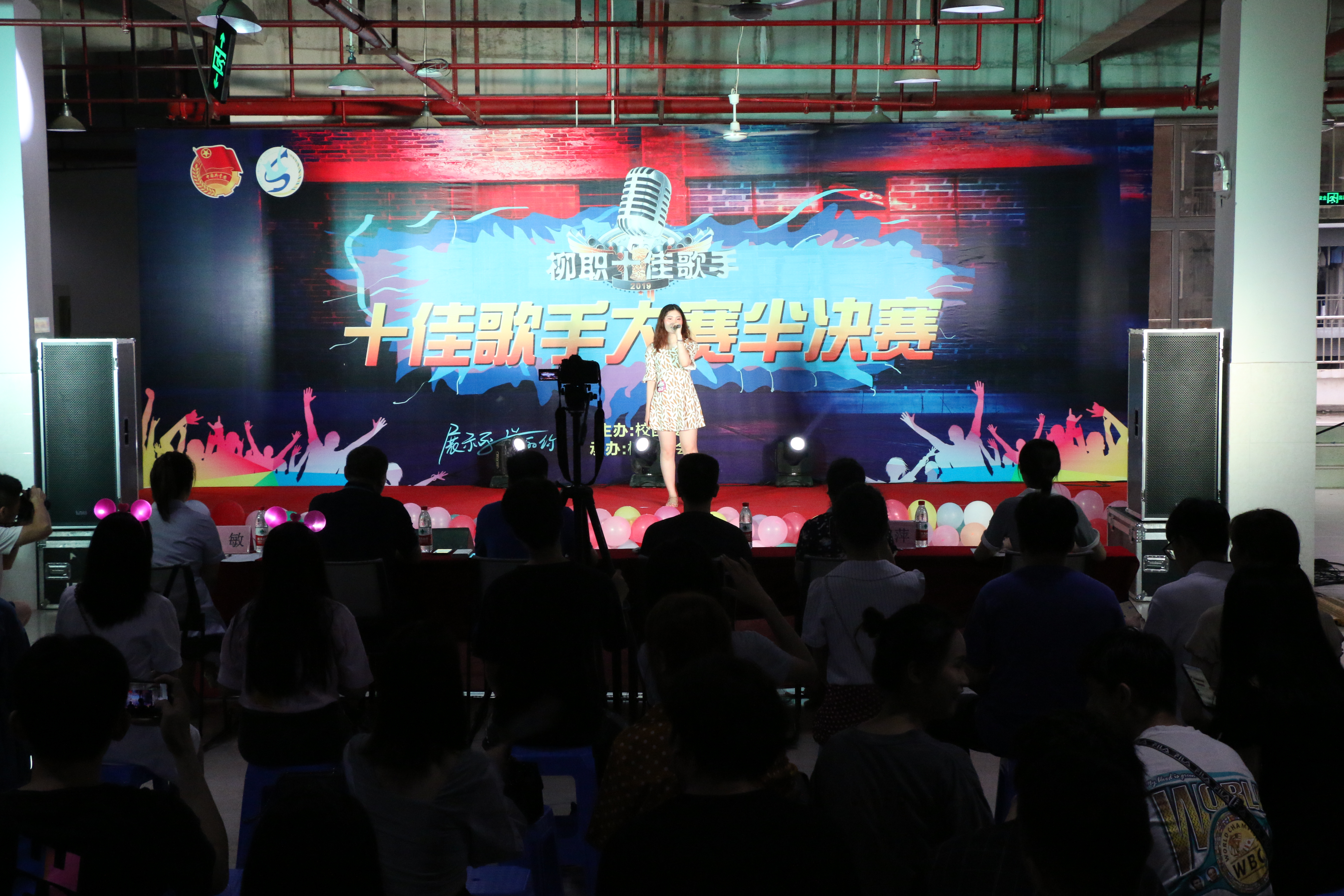 201906151121098358.JPG 201906151121098358.JPG