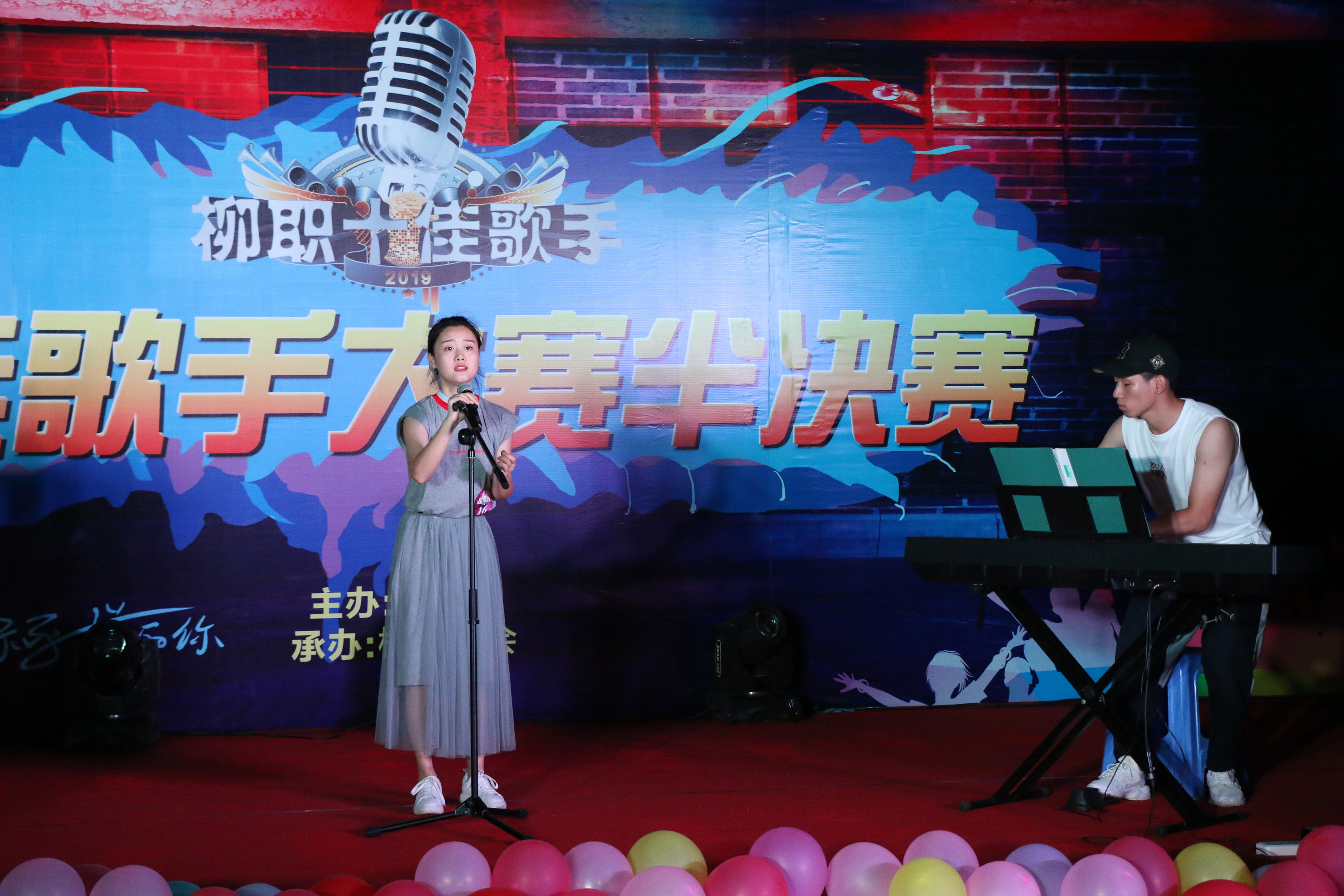 201906151202271042.JPG 201906151202271042.JPG