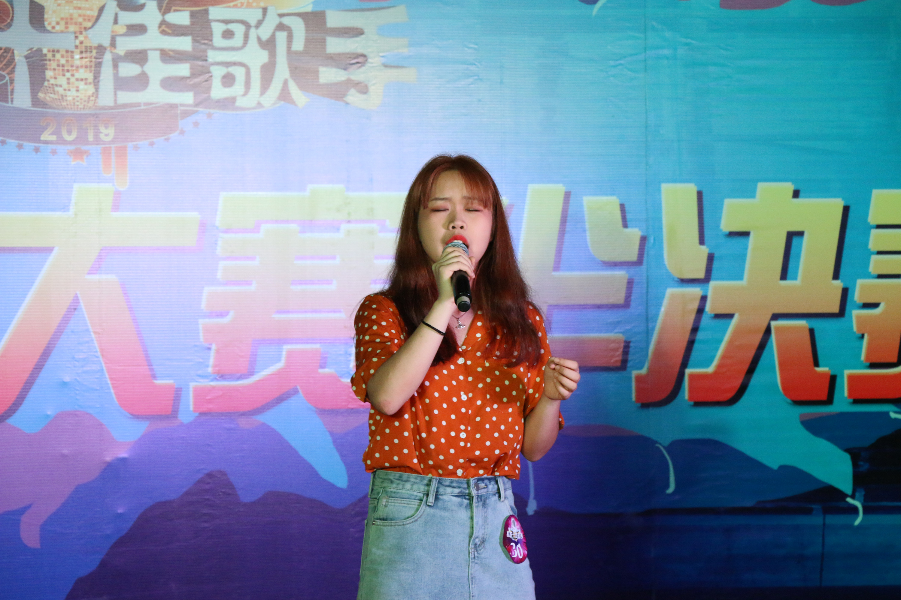 201906151203137691.JPG 201906151203137691.JPG