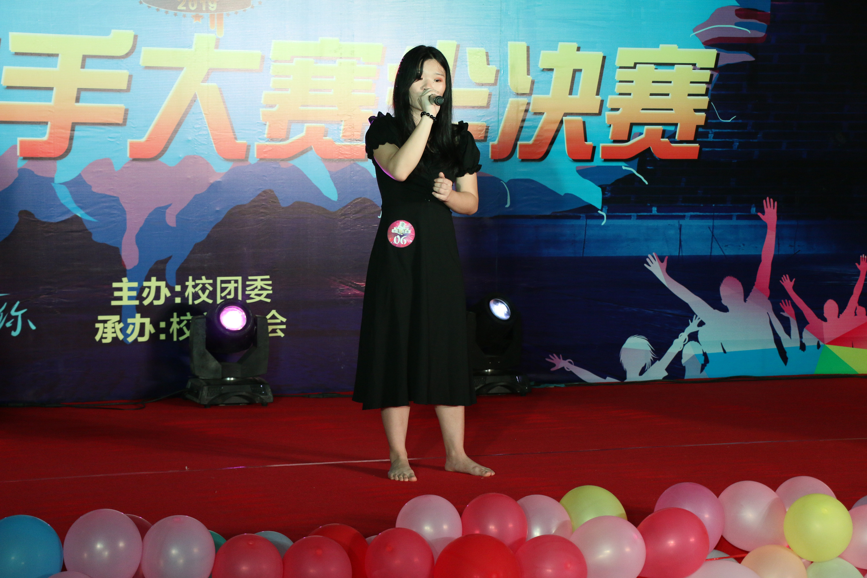 201906151203319832.JPG 201906151203319832.JPG