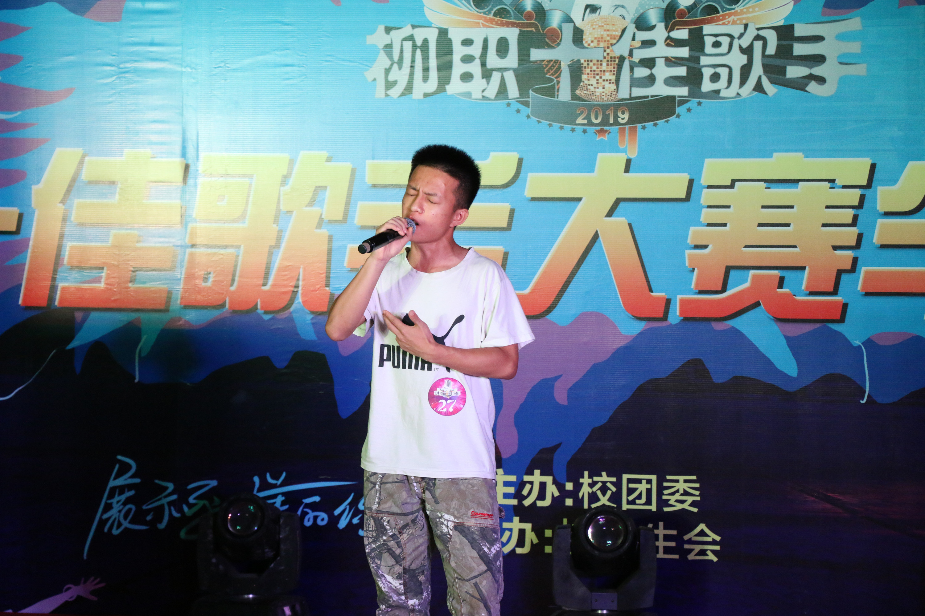 201906151205169974.JPG 201906151205169974.JPG