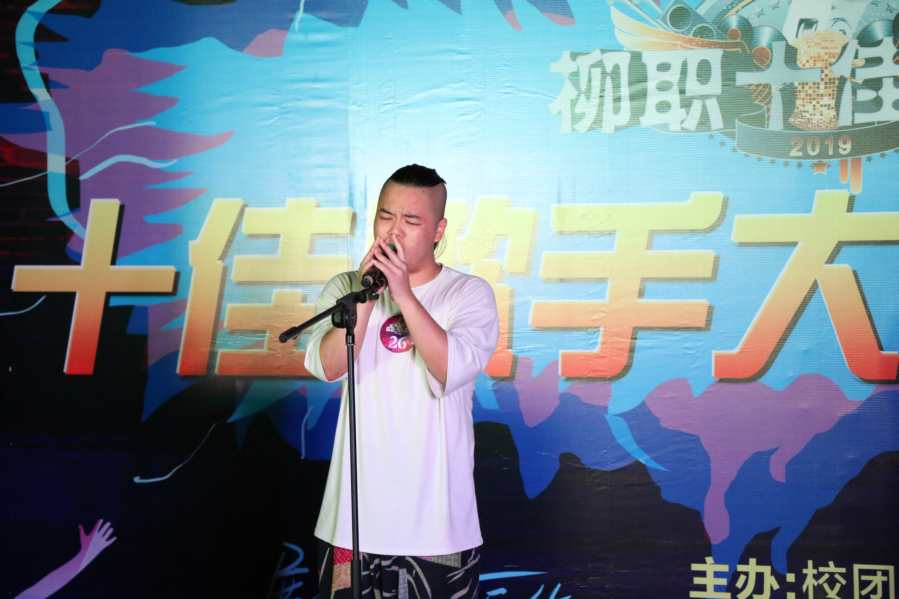 201906151205508814.JPG 201906151205508814.JPG