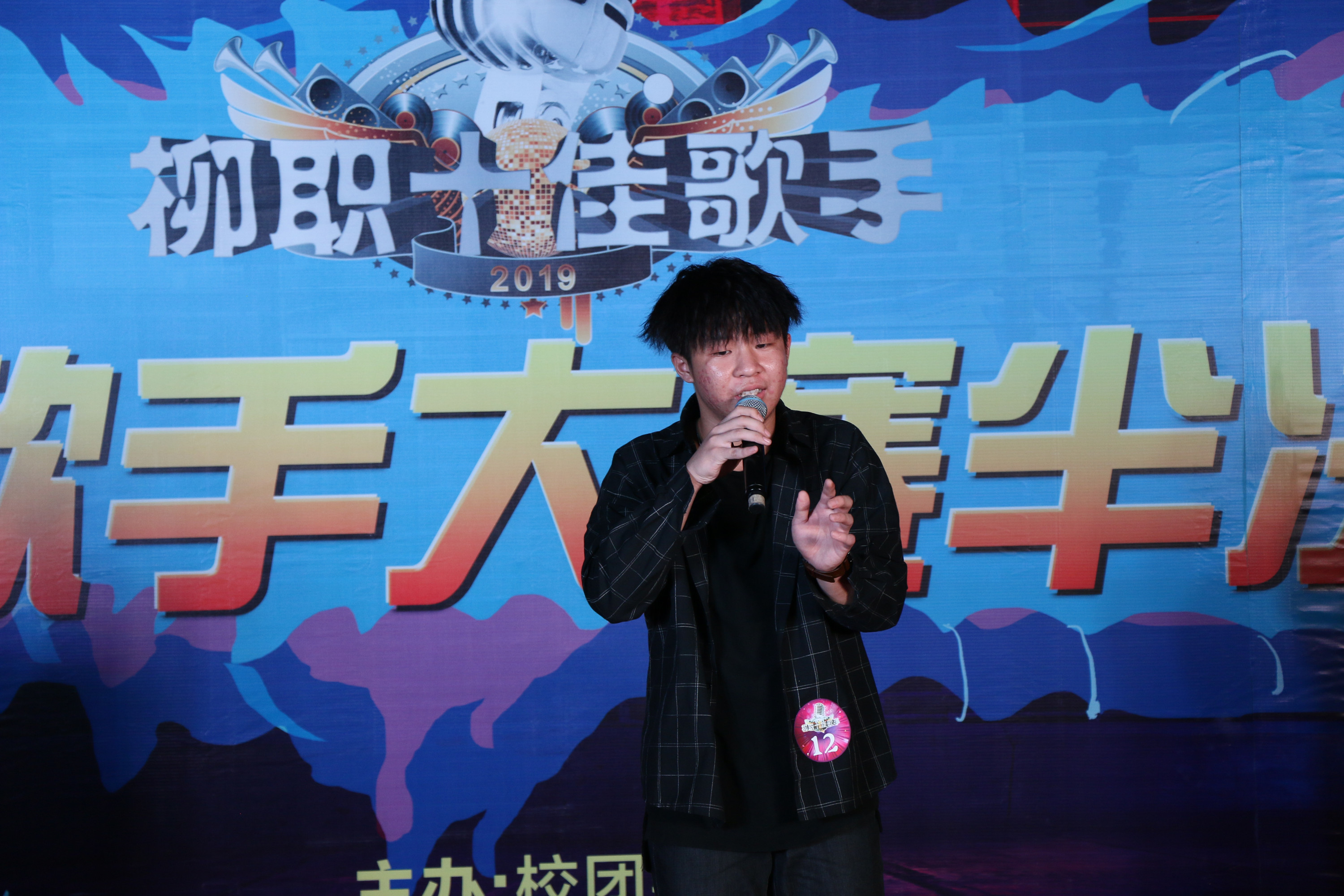 201906151206305744.JPG 201906151206305744.JPG