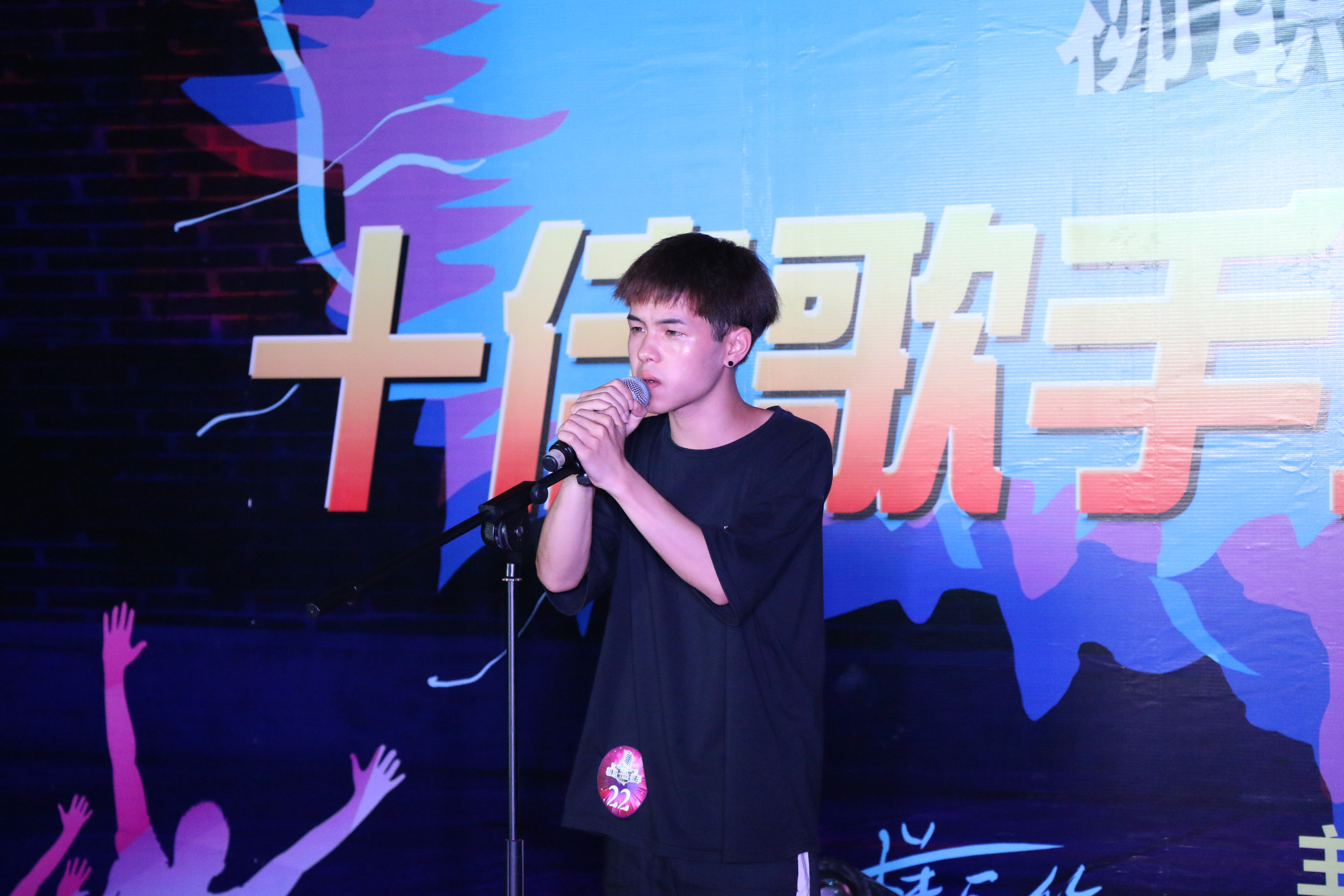 201906151207265367.JPG 201906151207265367.JPG