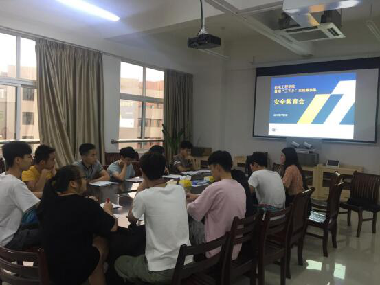 201907171855069033.png 201907171855069033.png