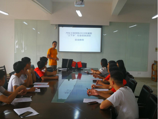 201907171855261826.png 201907171855261826.png