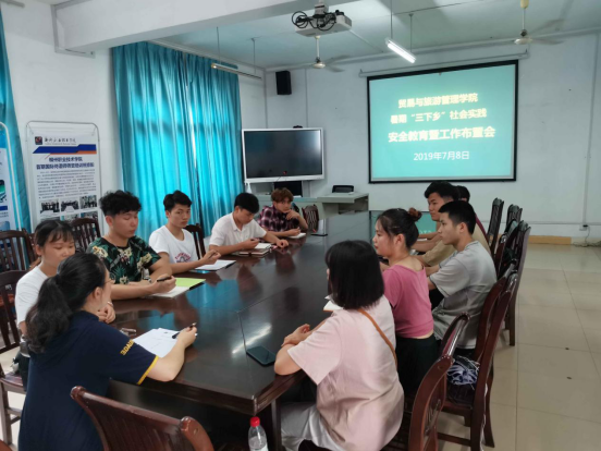 201907171856231249.png 201907171856231249.png