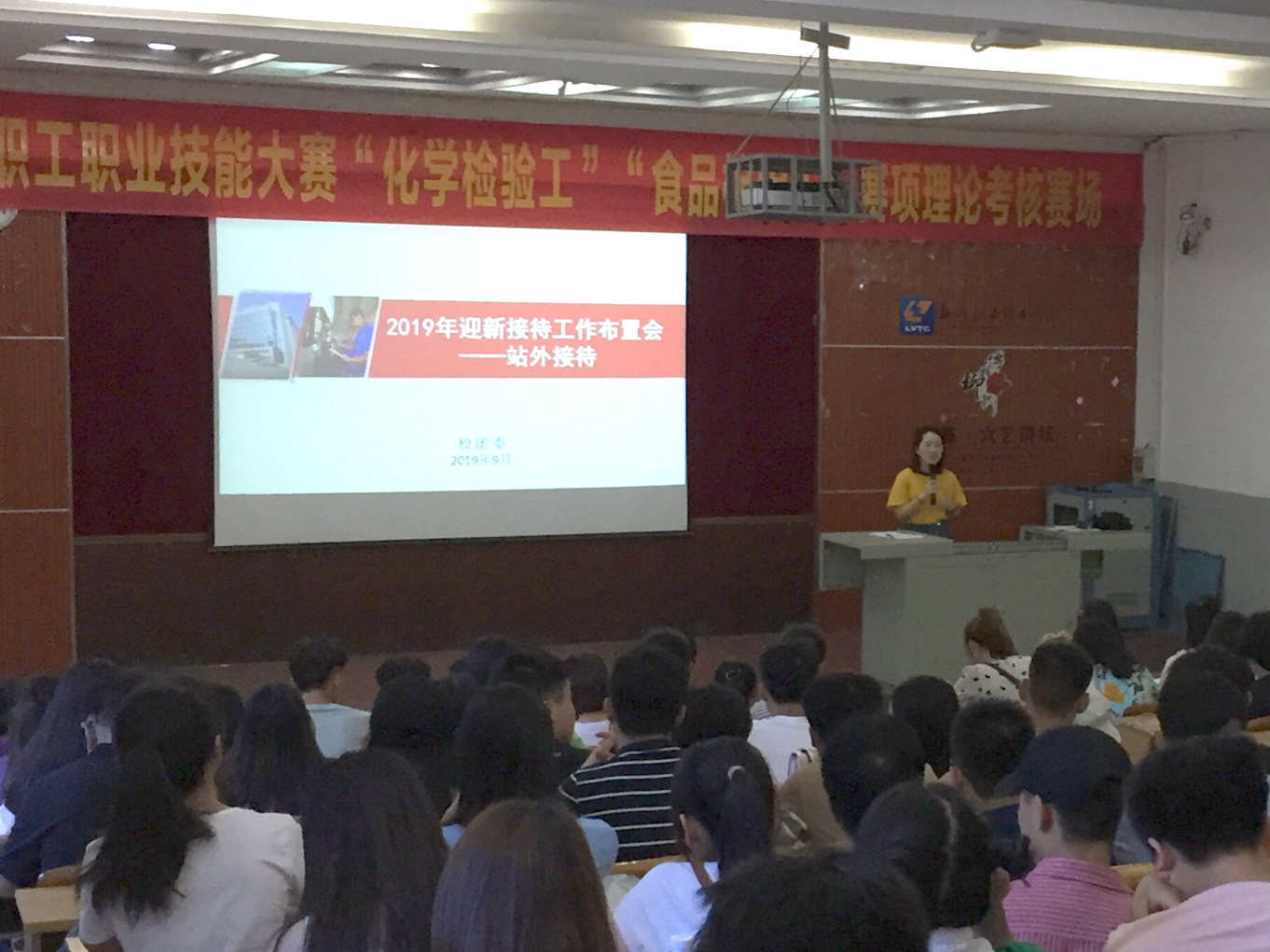 201909100832525897.JPG 201909100832525897.JPG