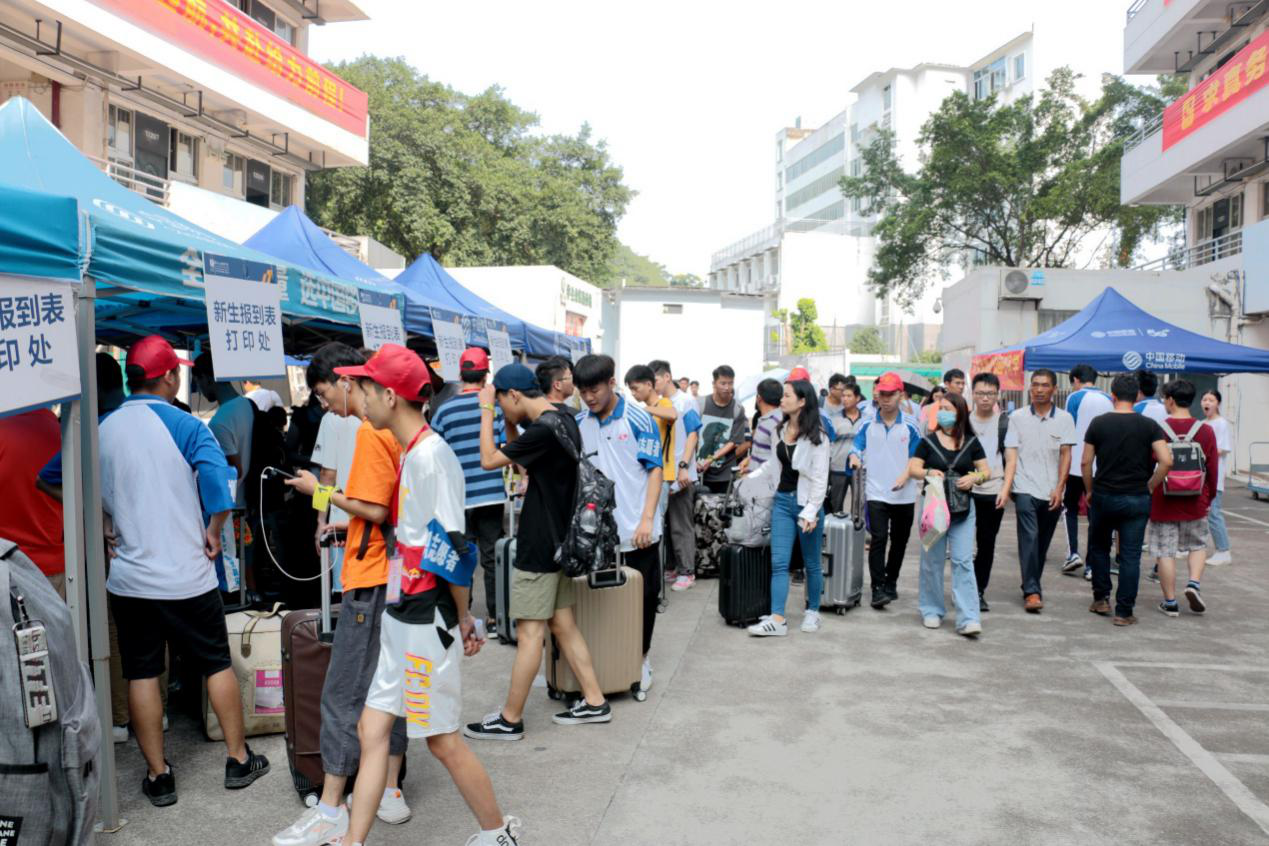 201909100834348663.png 201909100834348663.png