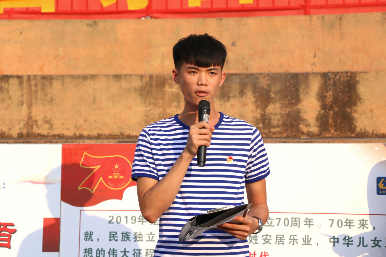 201909241039597090.png 201909241039597090.png