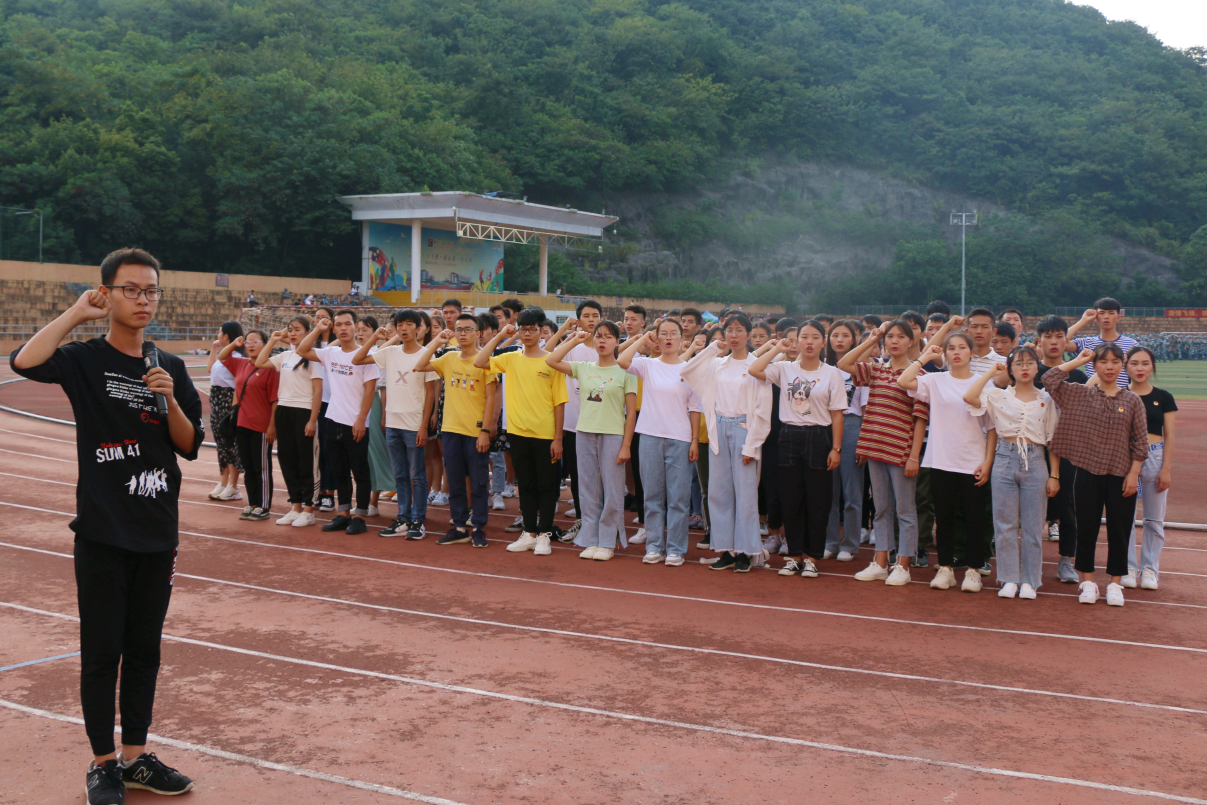 201909241114079120.png 201909241114079120.png