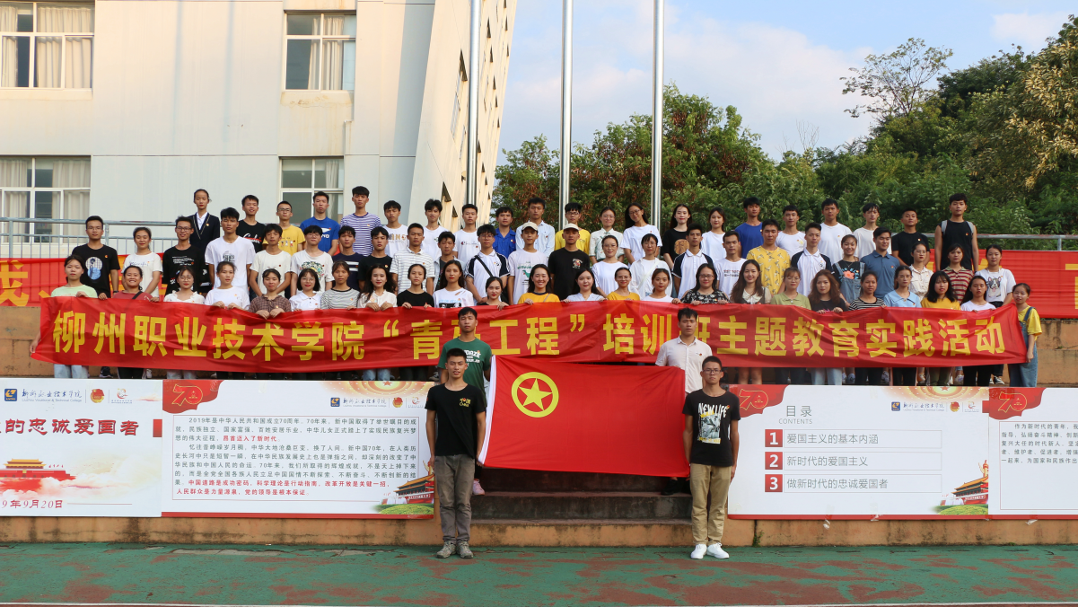 201909241122008093.png 201909241122008093.png