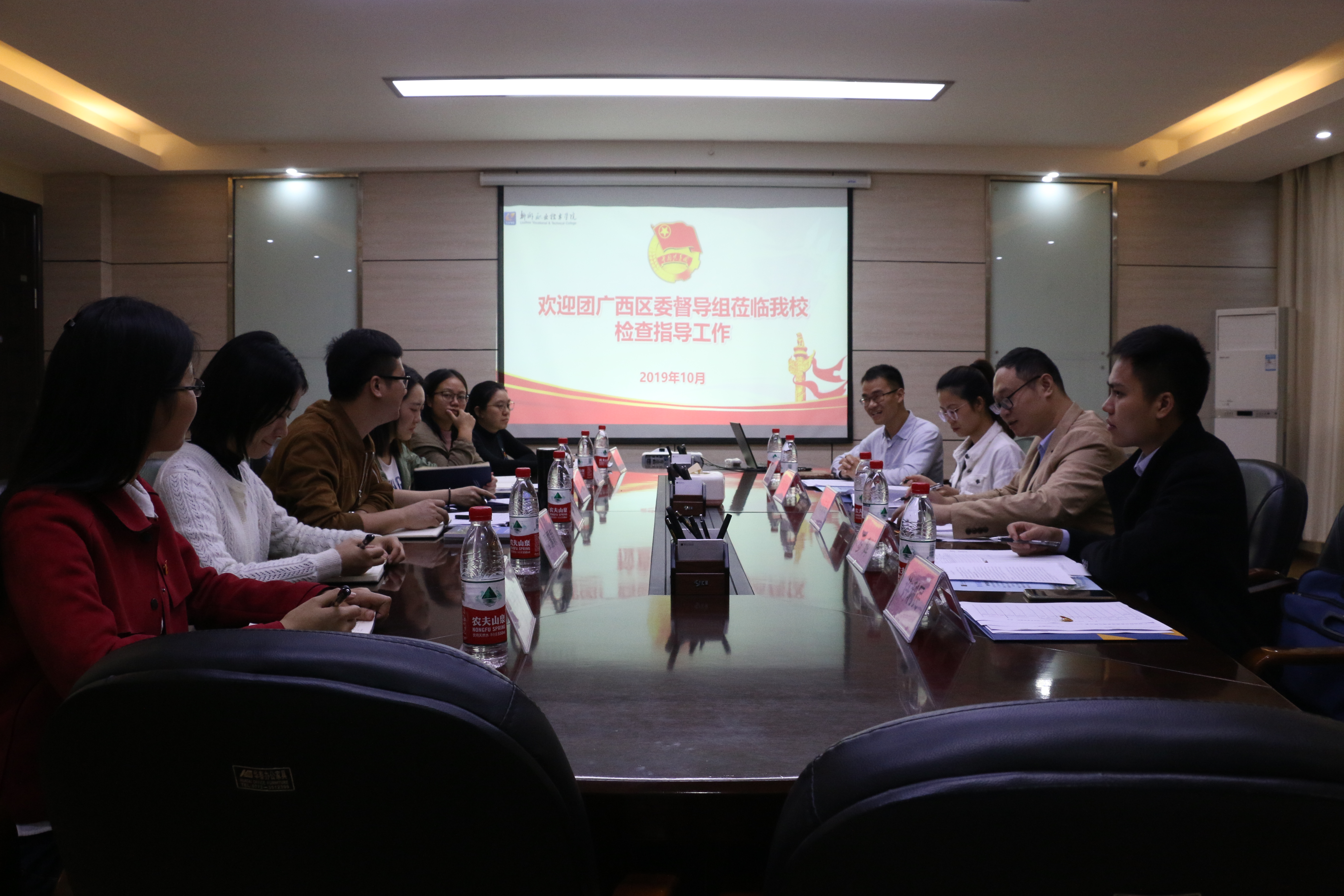 201910251704110330.JPG 201910251704110330.JPG