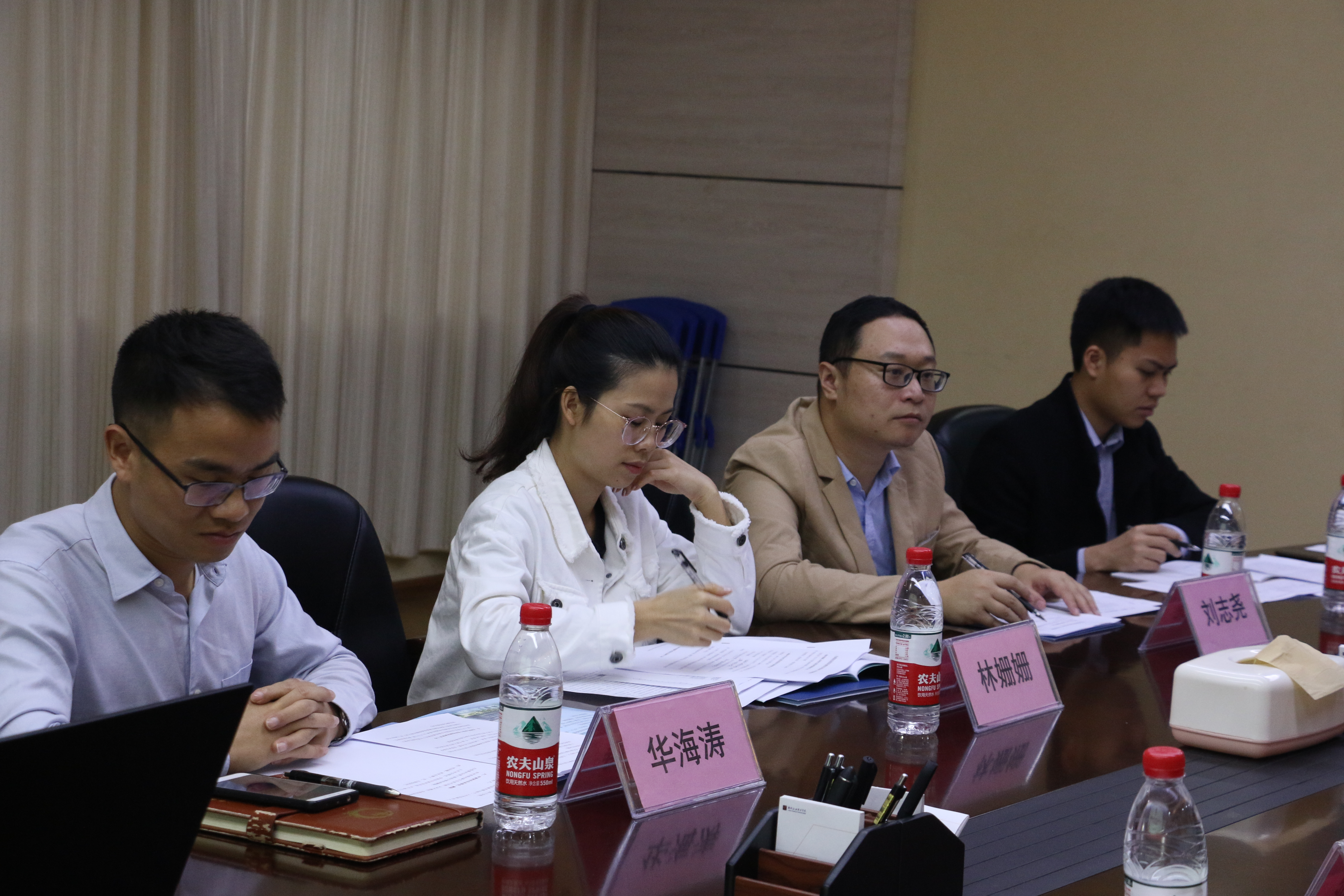 201910251704465444.JPG 201910251704465444.JPG