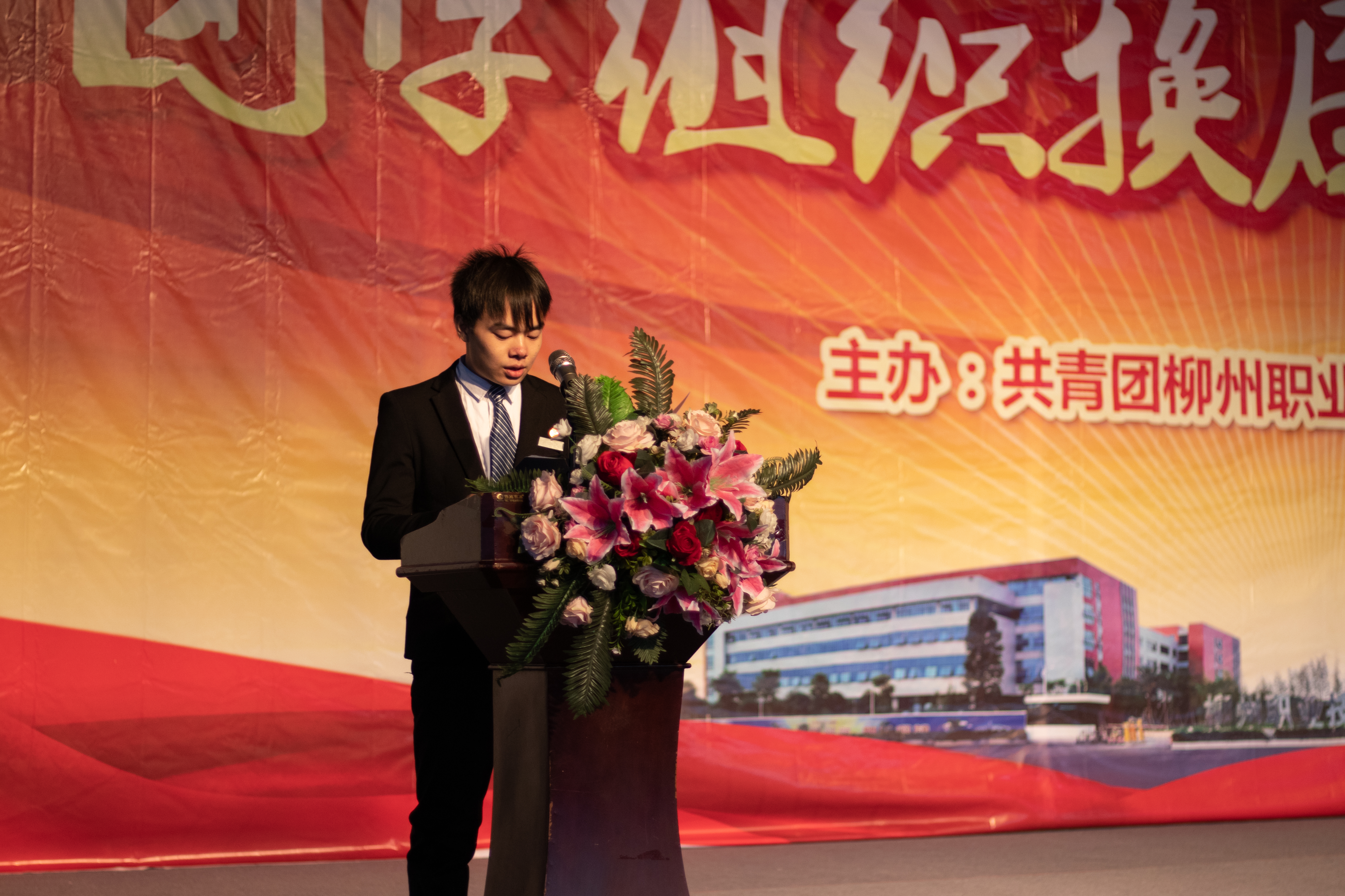 201912241514489362.jpg 201912241514489362.jpg