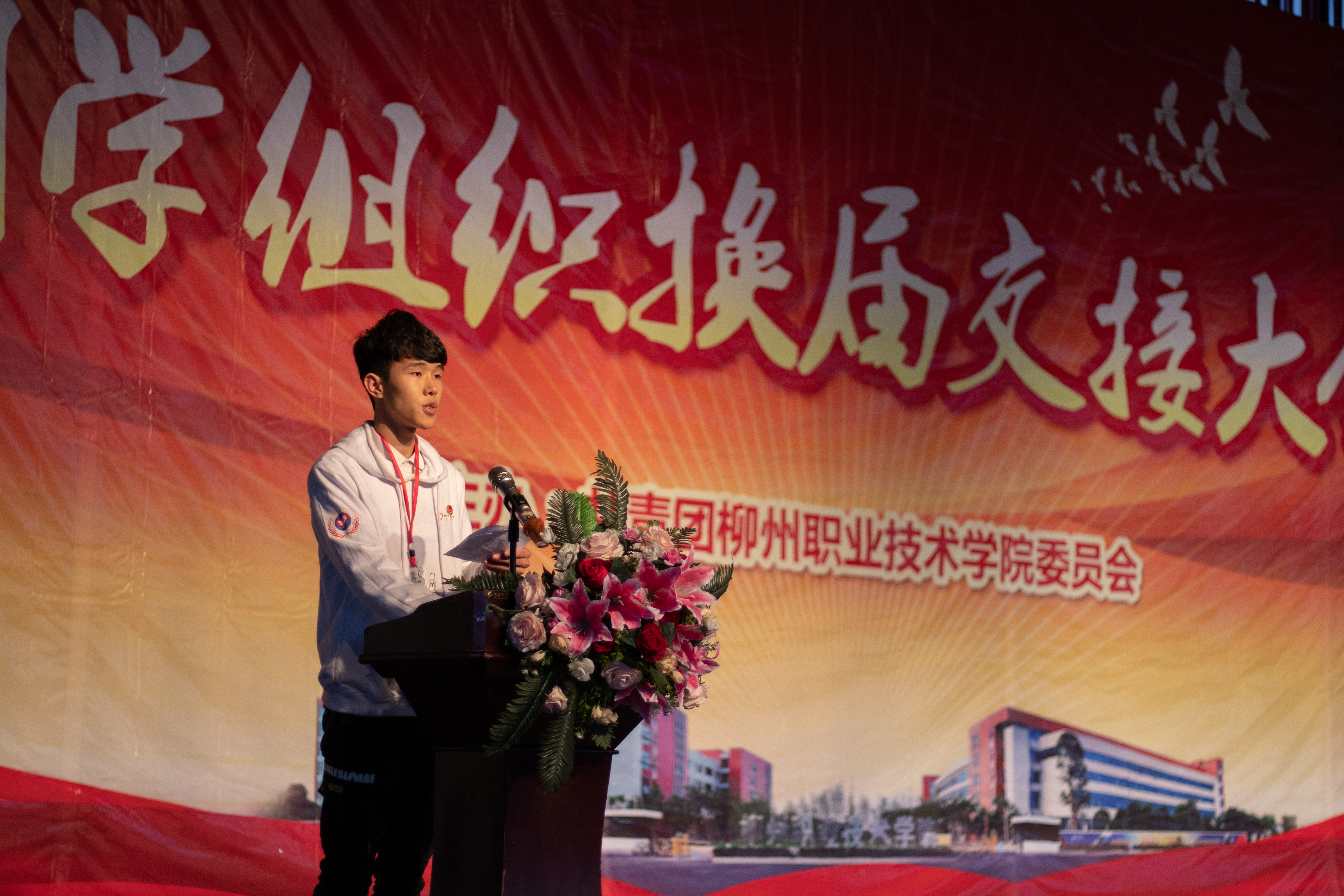 201912241516086370.jpg 201912241516086370.jpg