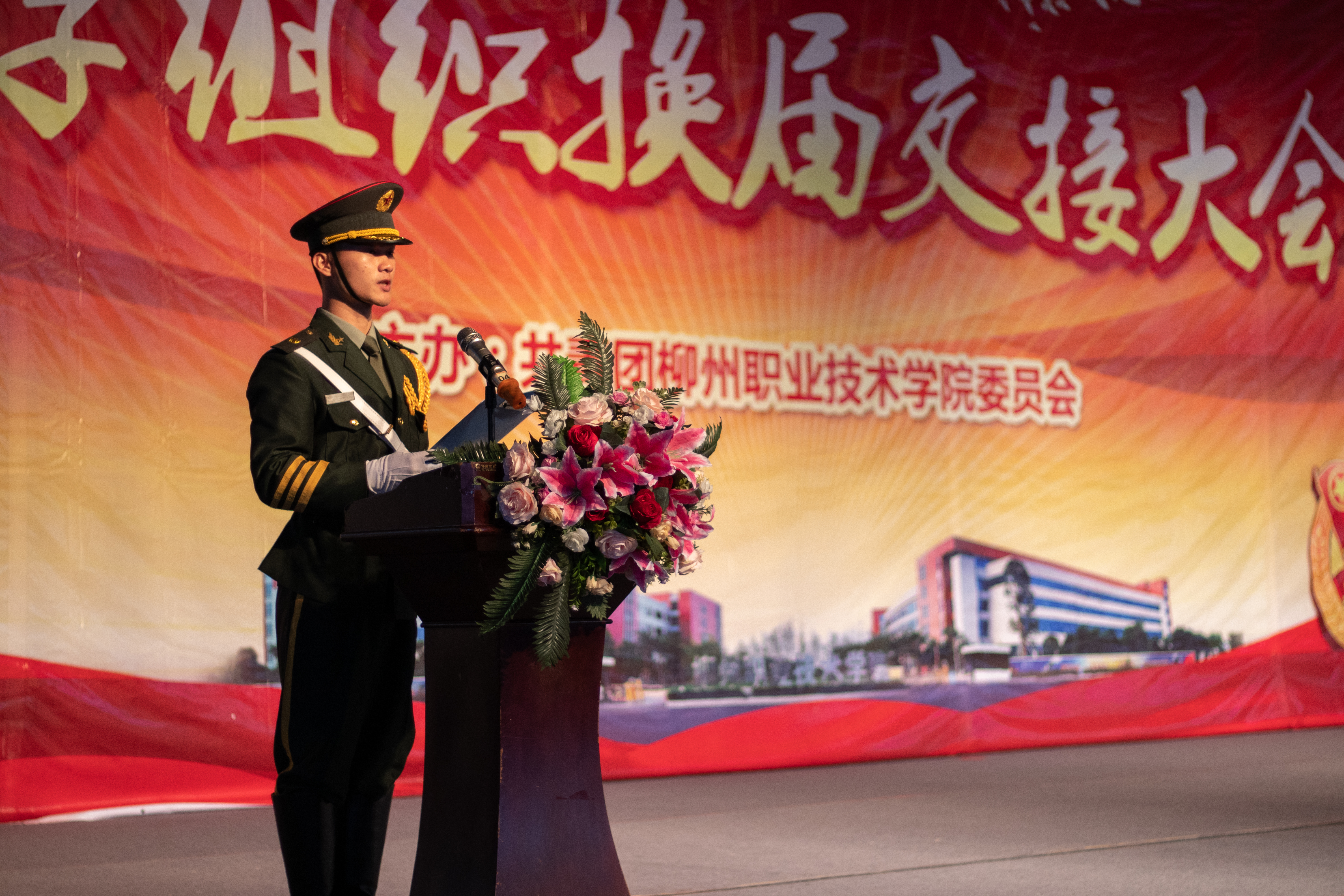 201912241519530877.jpg 201912241519530877.jpg