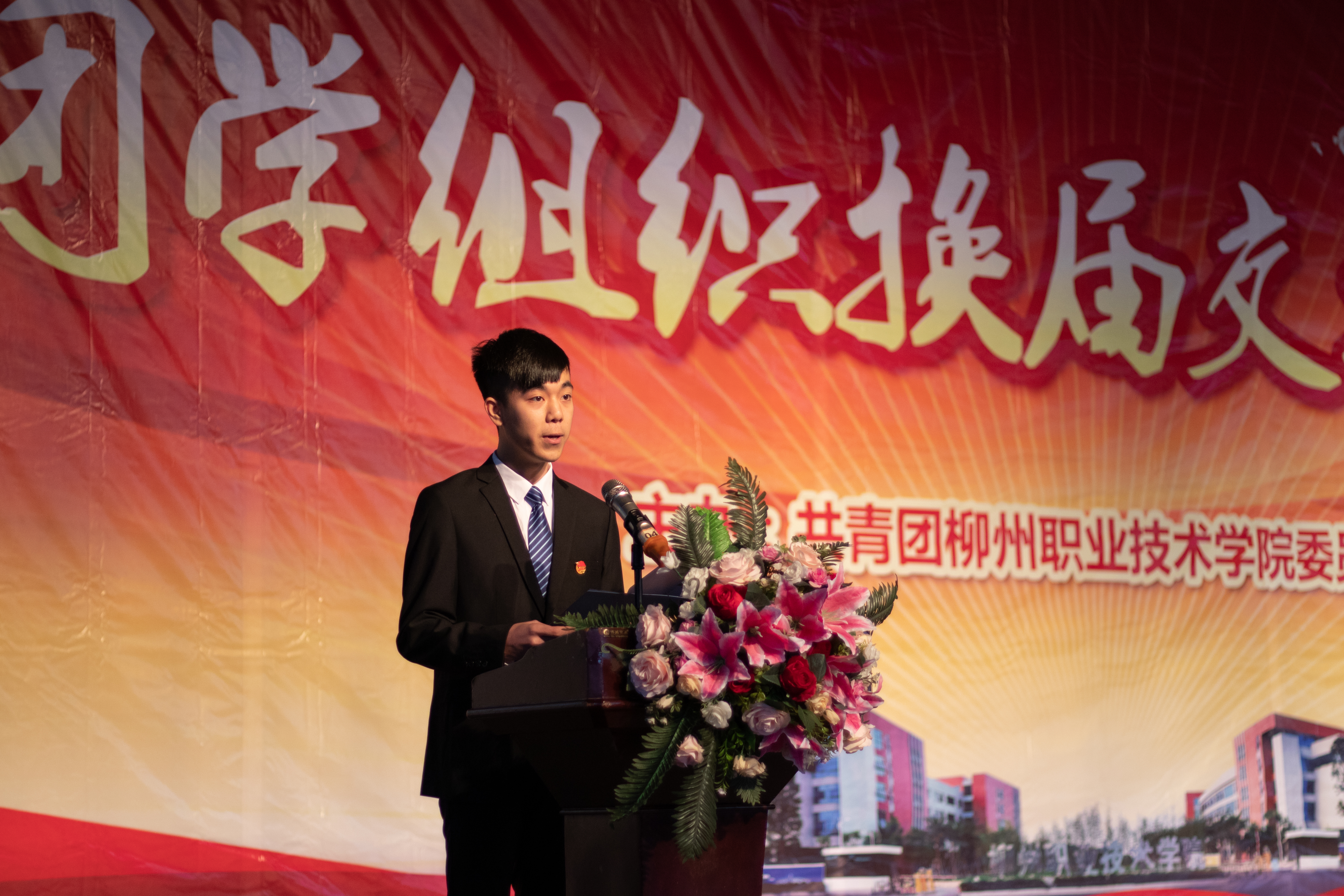 201912241522236366.jpg 201912241522236366.jpg