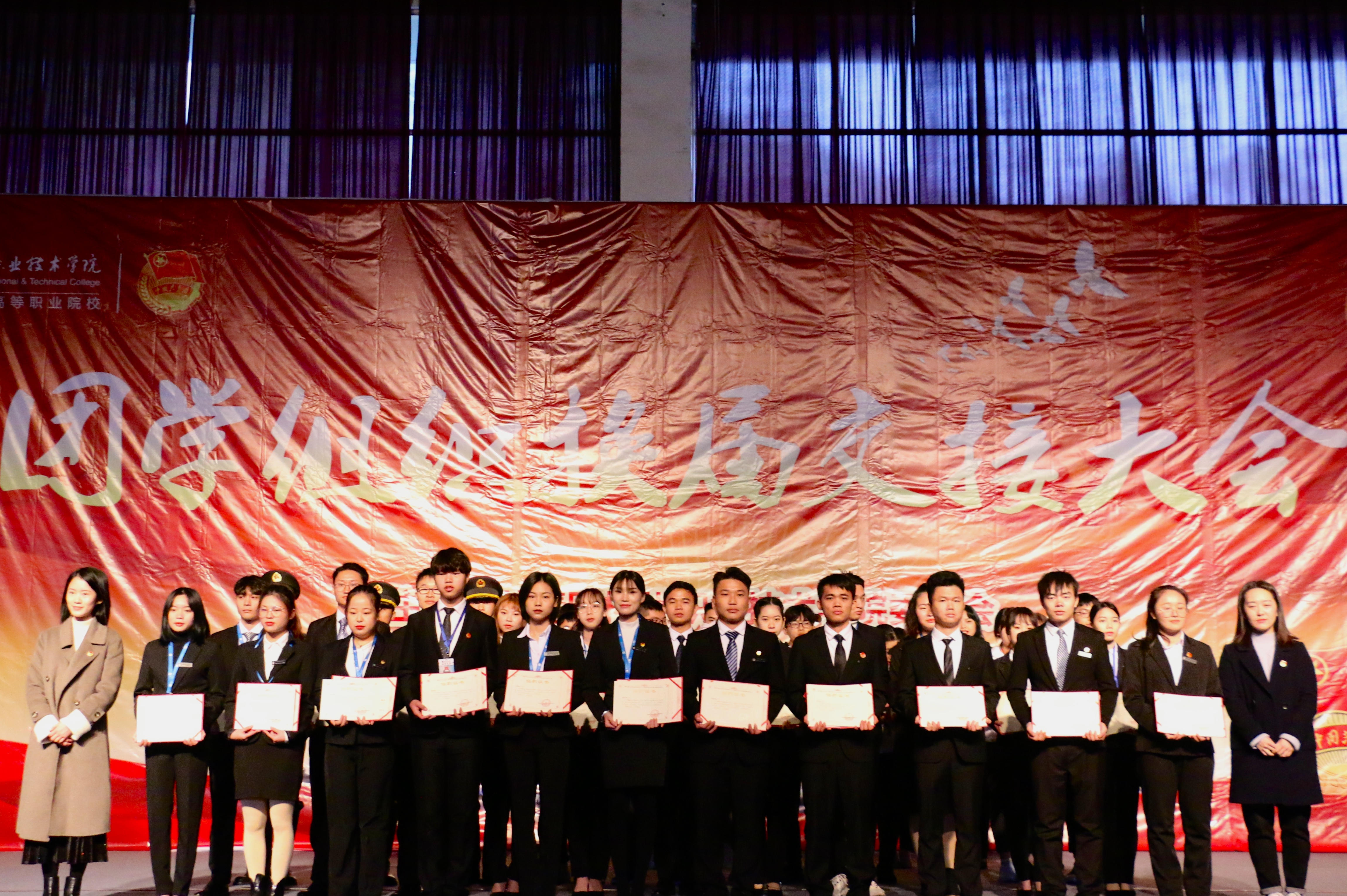 201912241558559624.jpg 201912241558559624.jpg