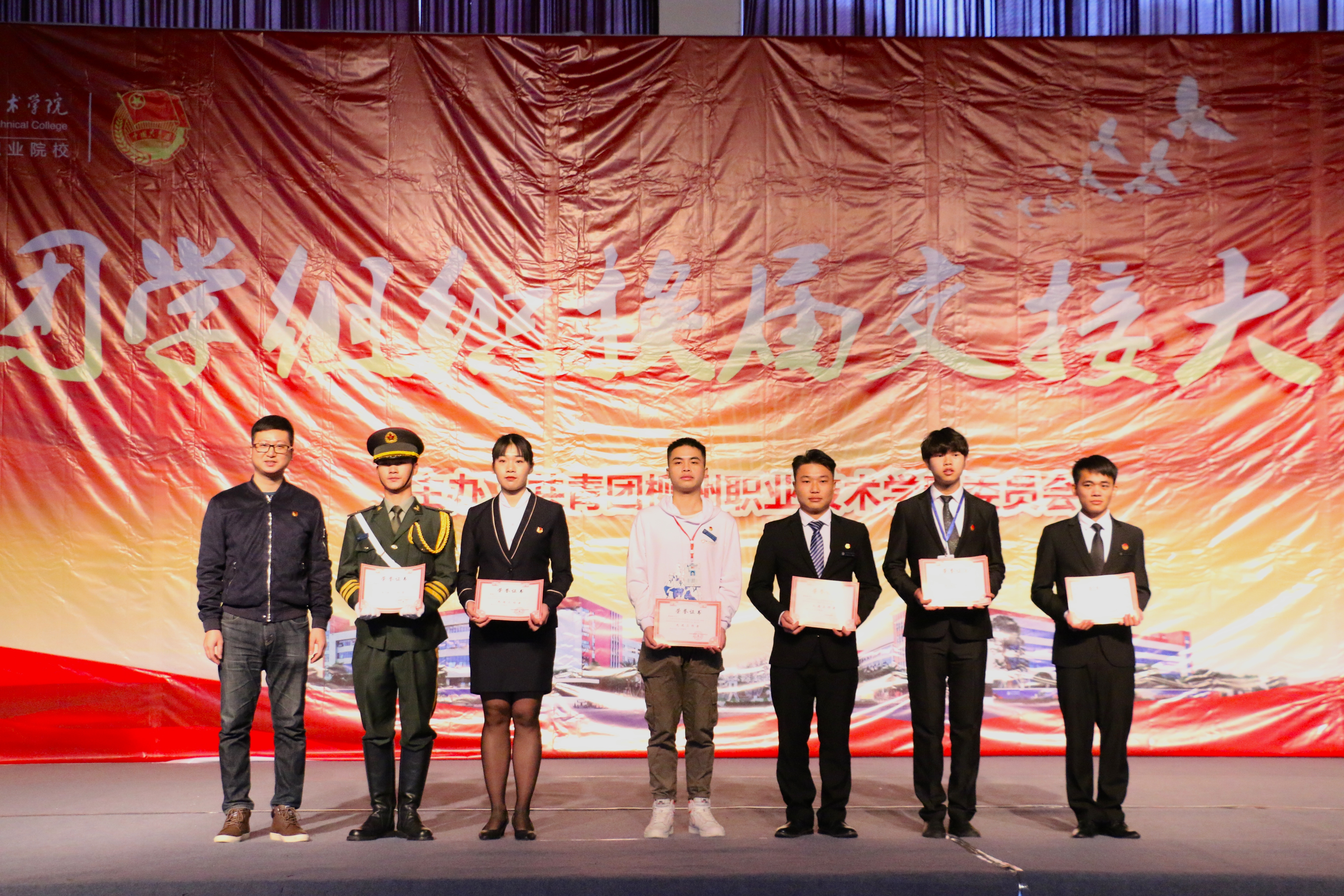 201912241600306179.jpg 201912241600306179.jpg