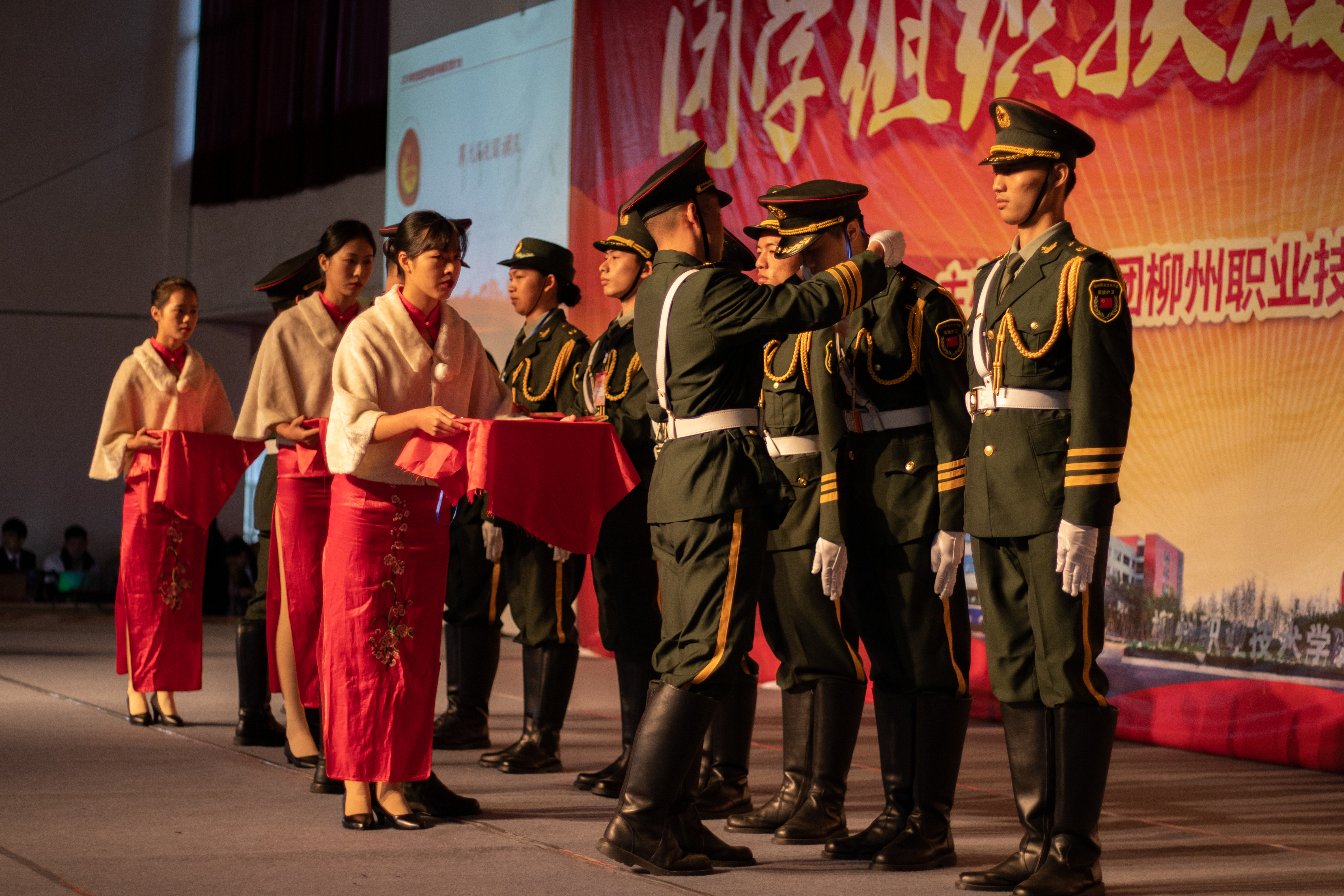 201912241617421446.jpg 201912241617421446.jpg