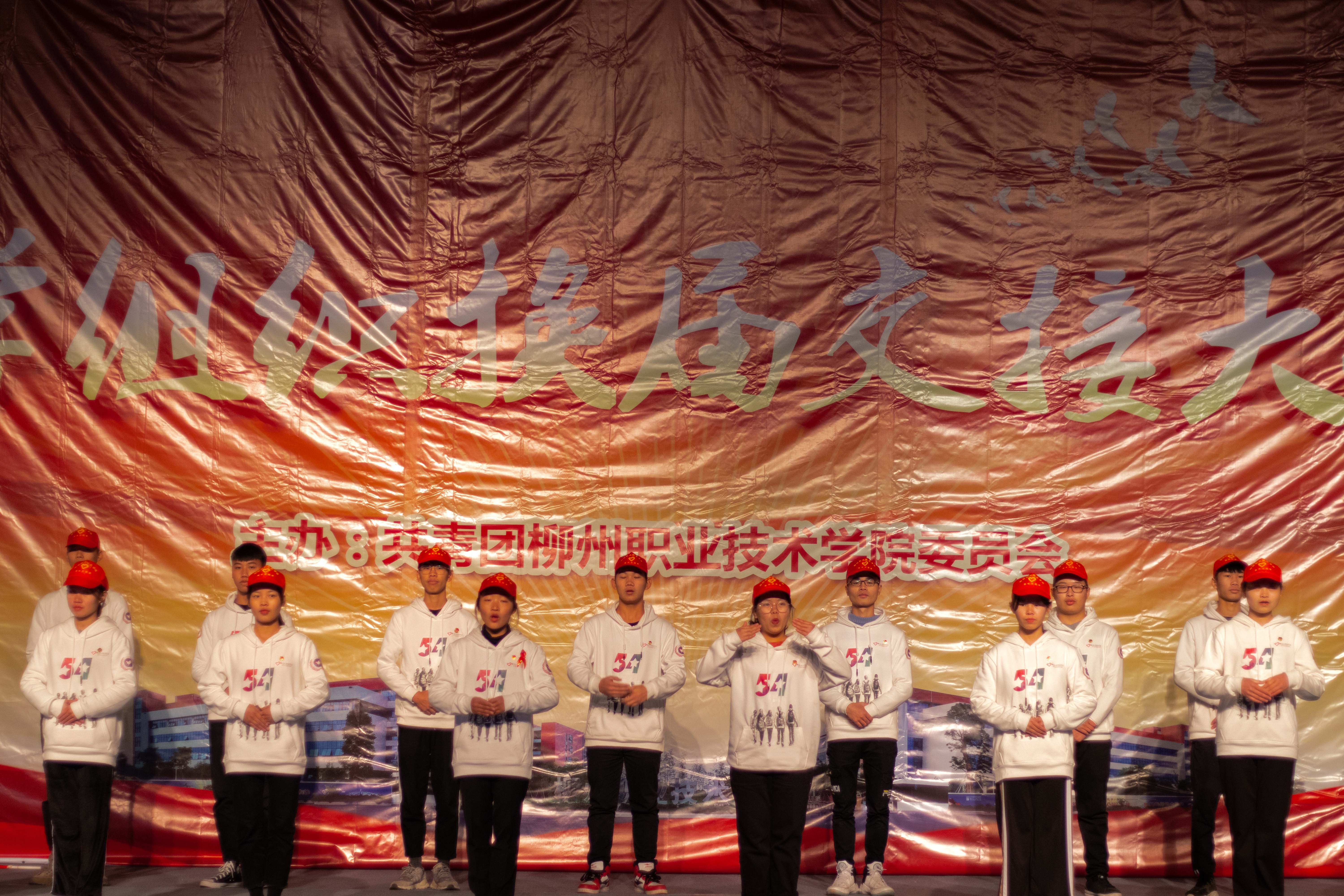 201912241746055835.jpg 201912241746055835.jpg