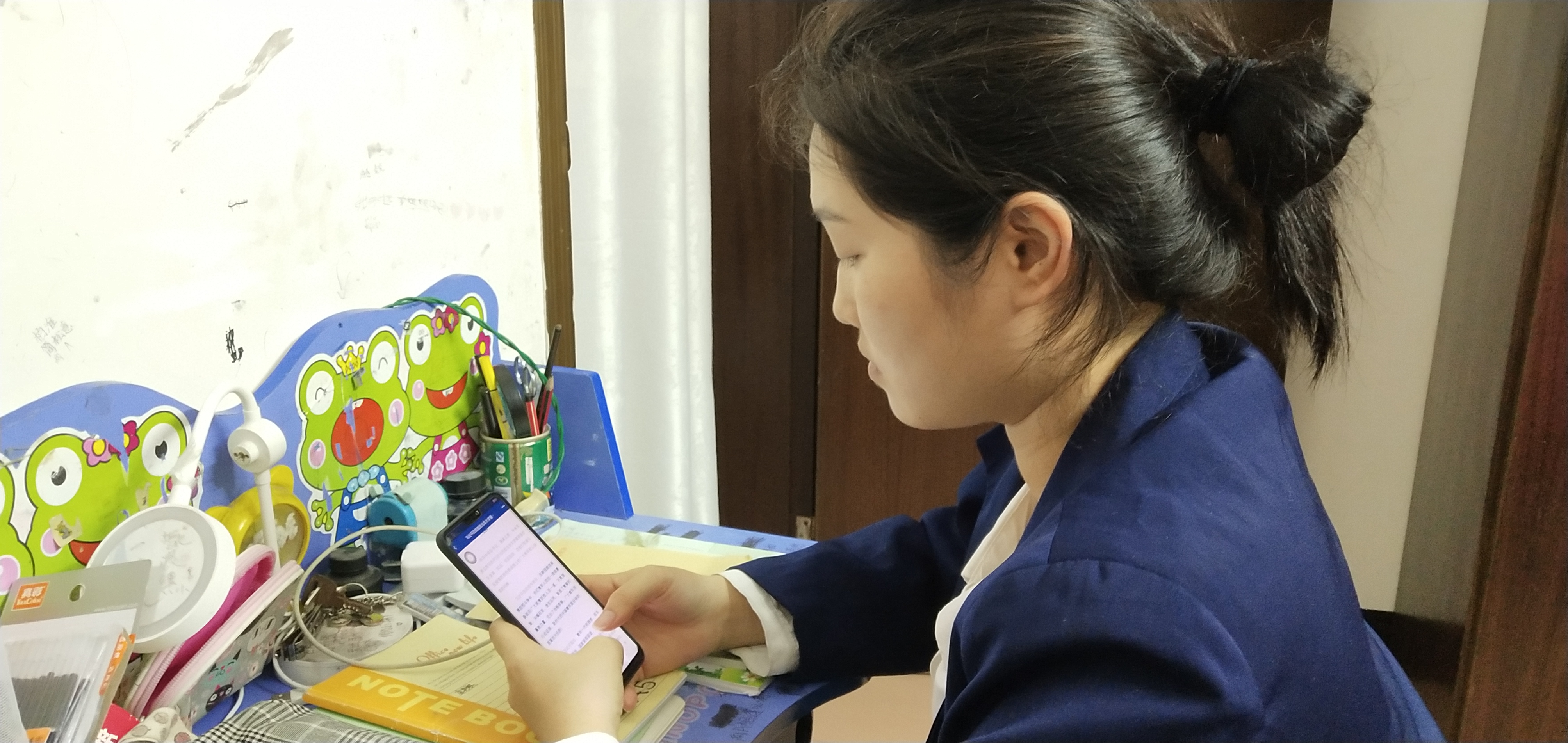 202003191549206914.jpg 202003191549206914.jpg