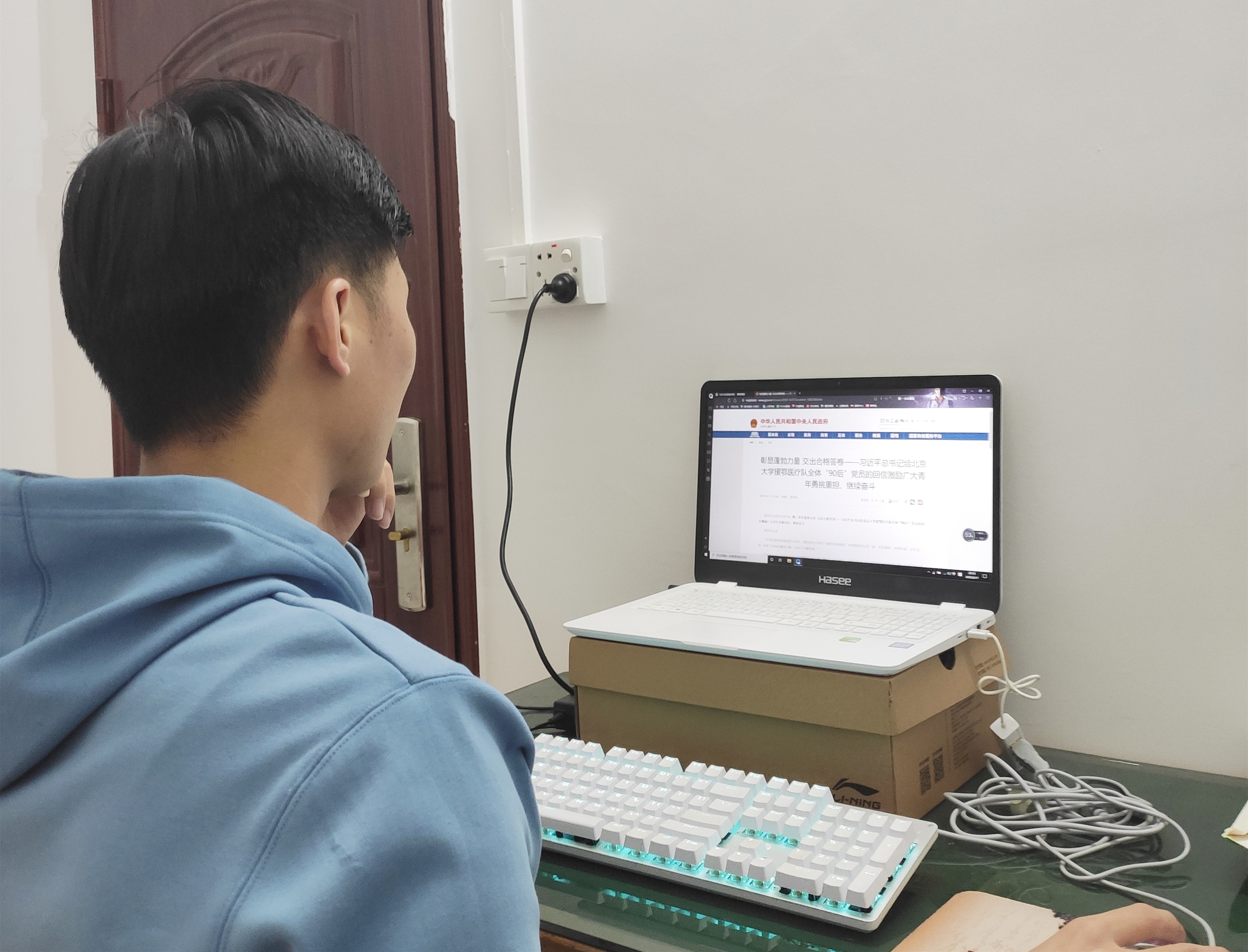 202003191554148105.jpg 202003191554148105.jpg