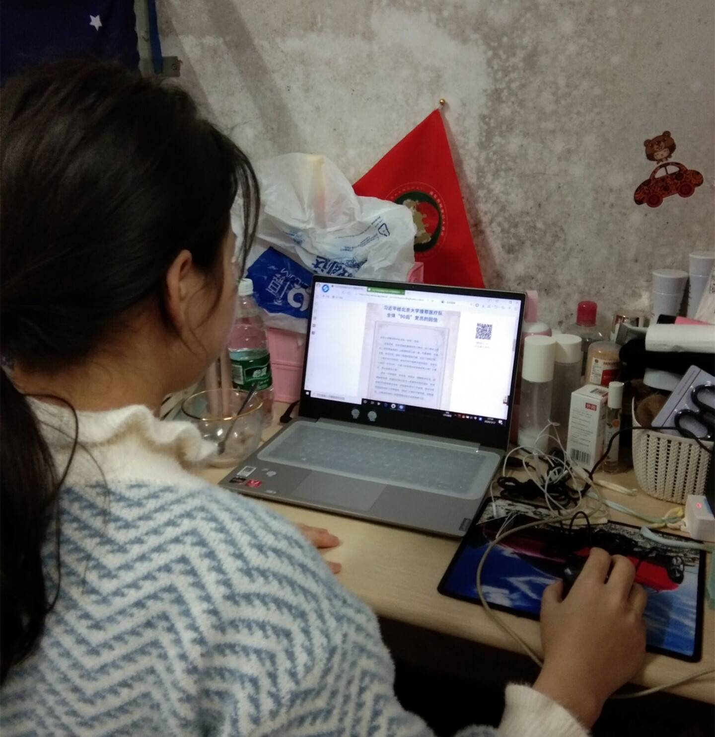 202003191557047323.jpg 202003191557047323.jpg