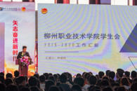 365���й�˾168��У����ѧ�ɲ����ҡ���ҵ��