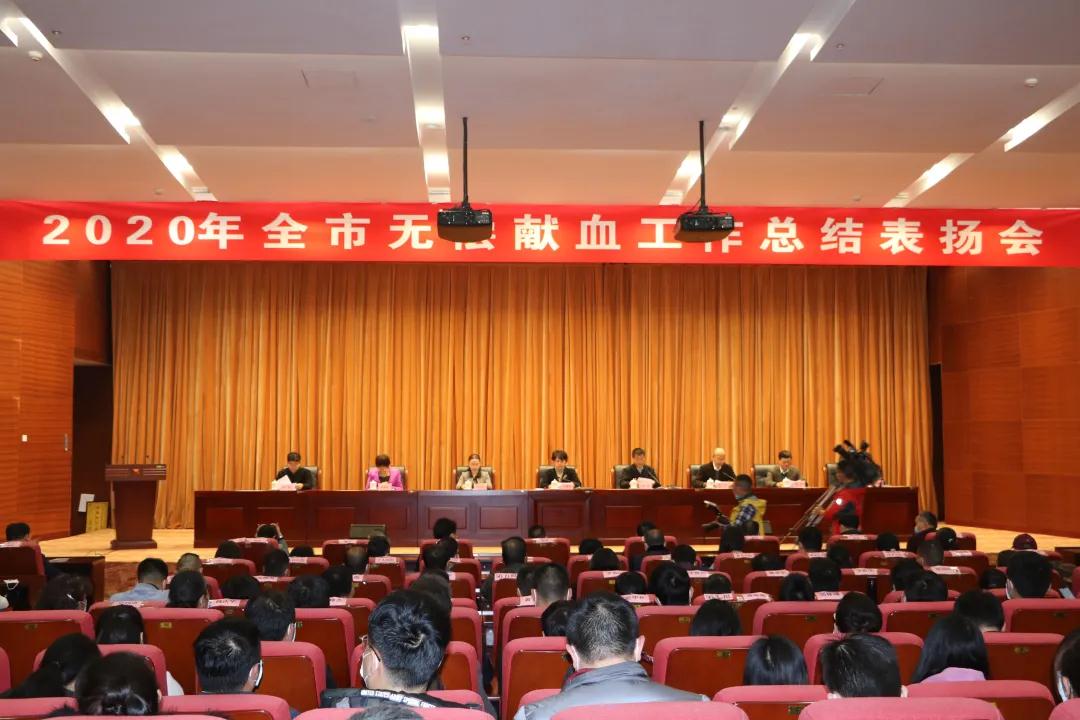 202012310958302627.jpg 202012310958302627.jpg