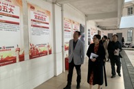 ����ʷѧϰ������ѧ����չ��ʷѧϰ����������Ӫ������ʵ�ؼ��