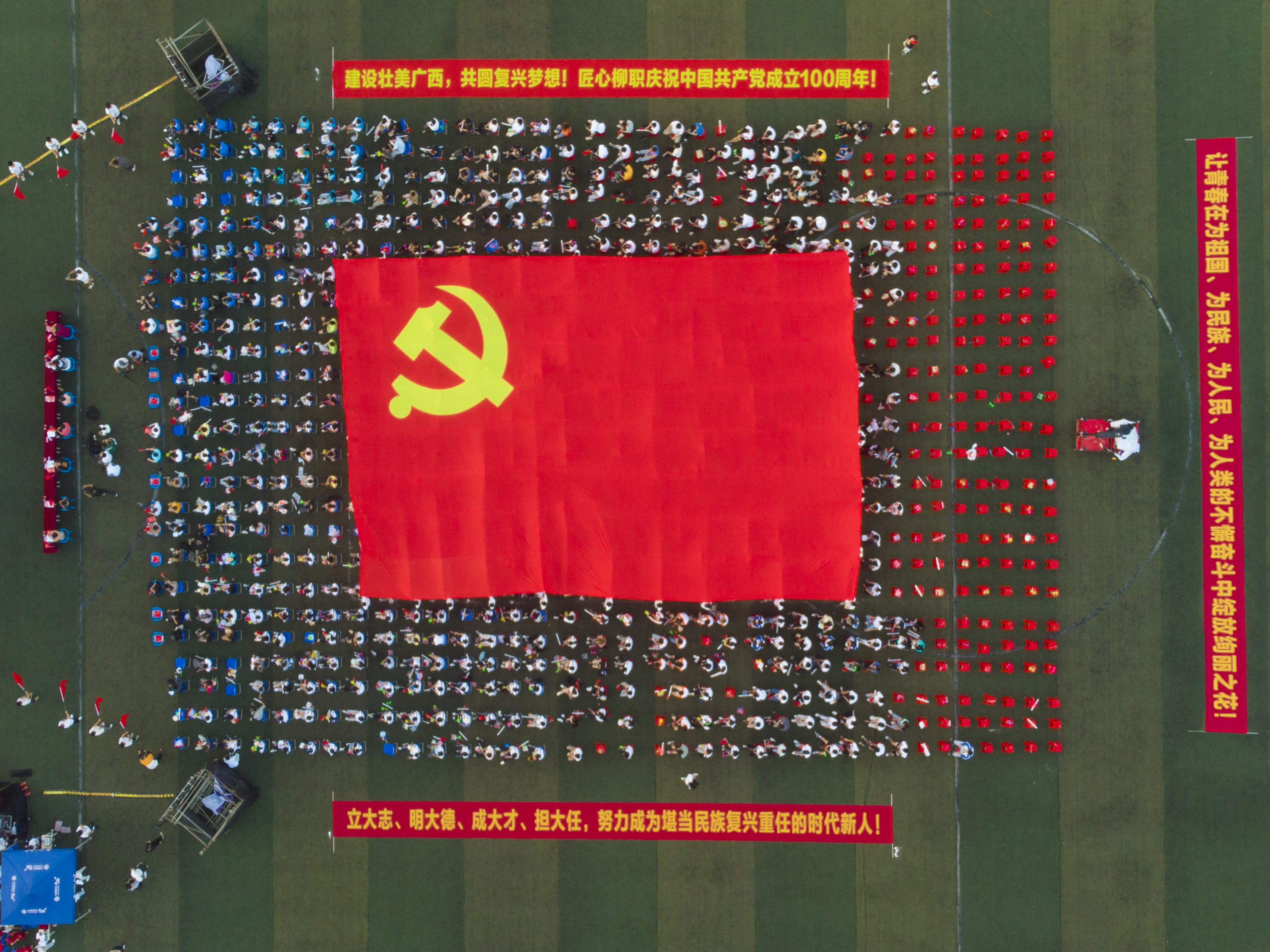 202106090846333811.jpg 202106090846333811.jpg