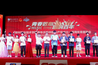 ���ഺ���ġ�������ꡱ365���й�˾������ף���������ᴺ����ֳɾ���