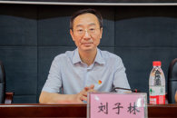 2020������ְҵ����ѧԺ�������ҵ��ʽ��2021�������࿪��ʽʢ�����