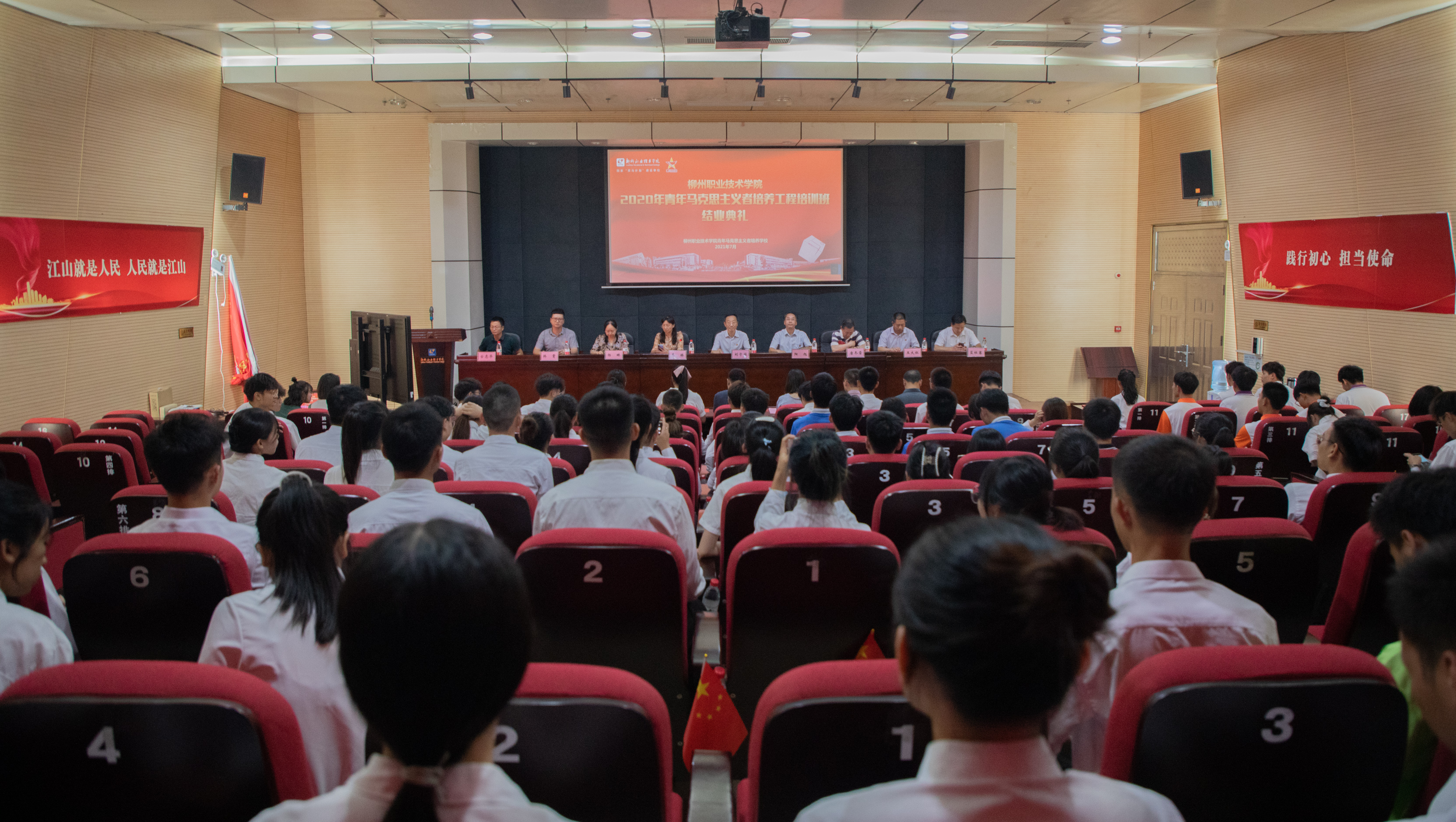 202107141906449996.jpg 202107141906449996.jpg