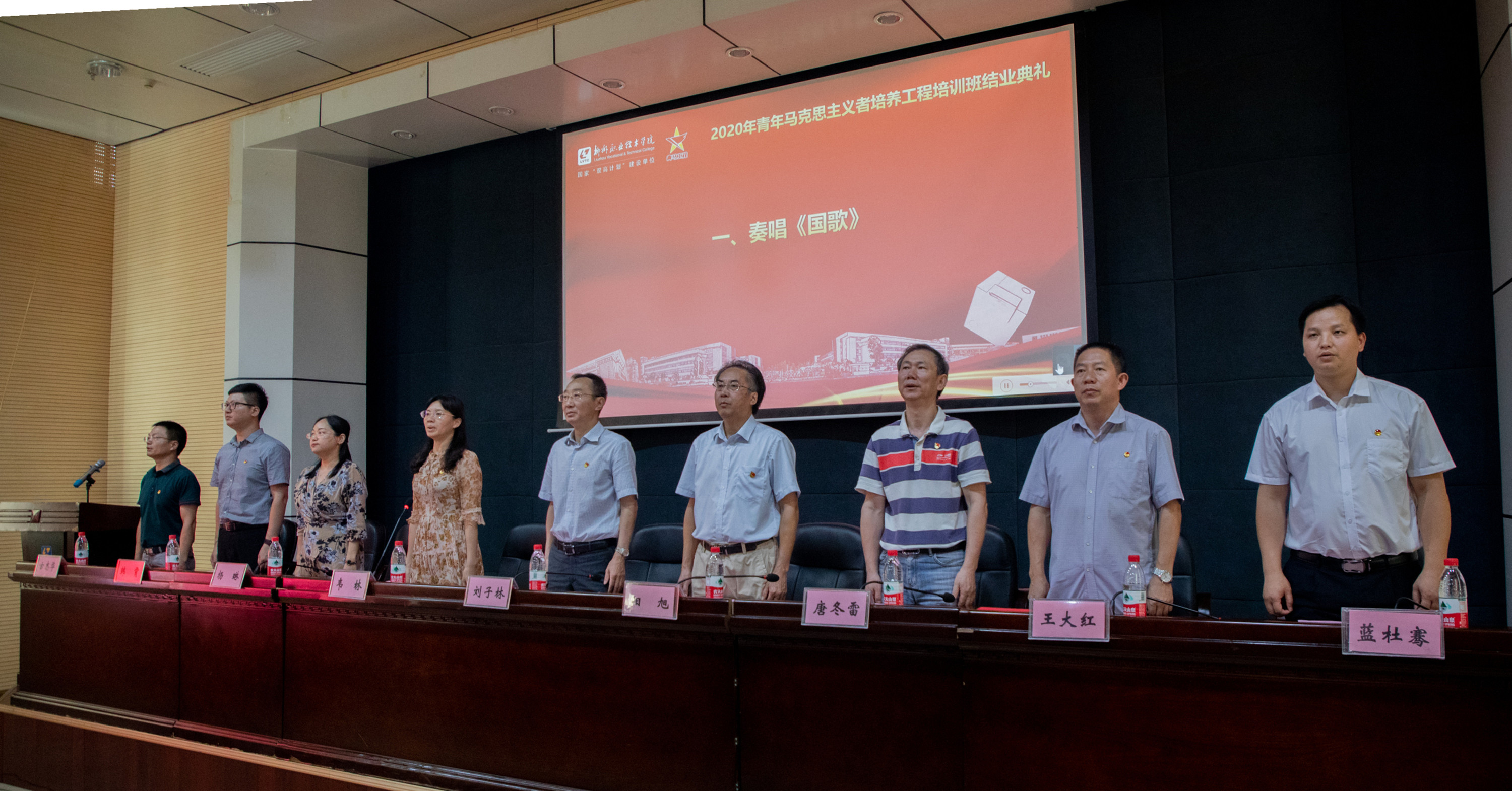 202107142359123693.jpg 202107142359123693.jpg