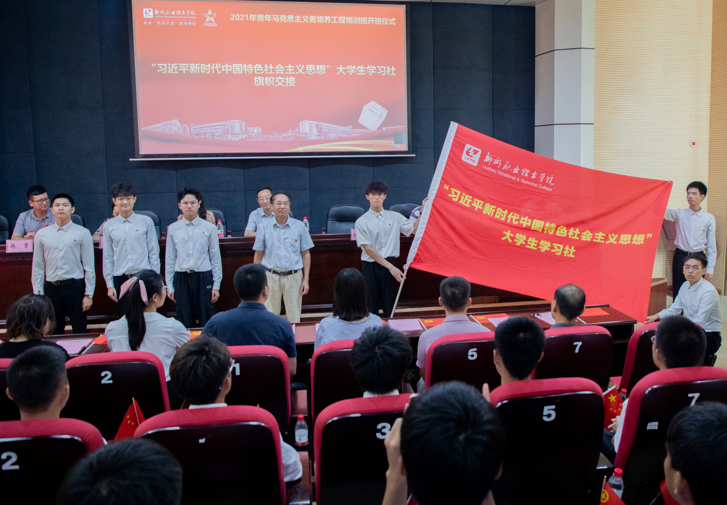 202107150216359214.jpg 202107150216359214.jpg