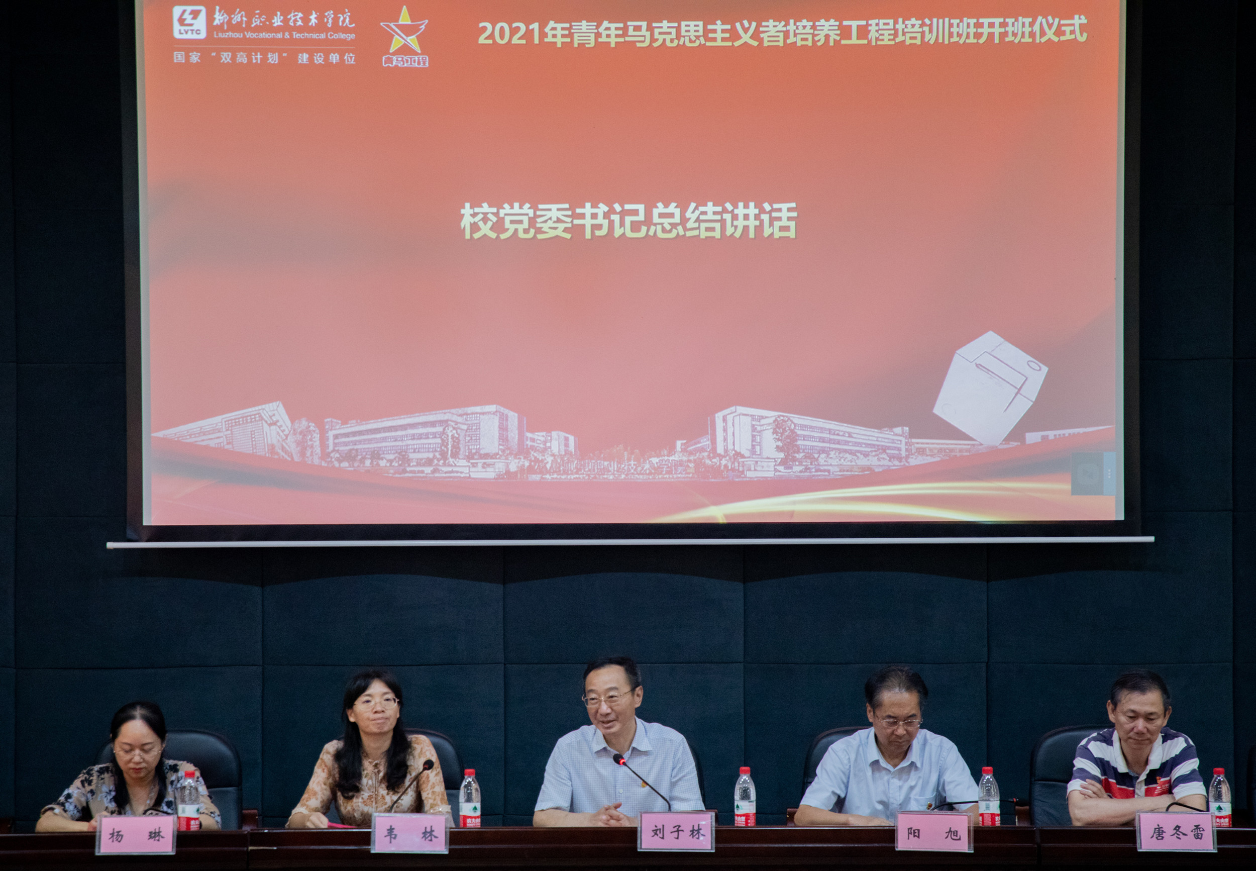 202107150219296844.jpg 202107150219296844.jpg