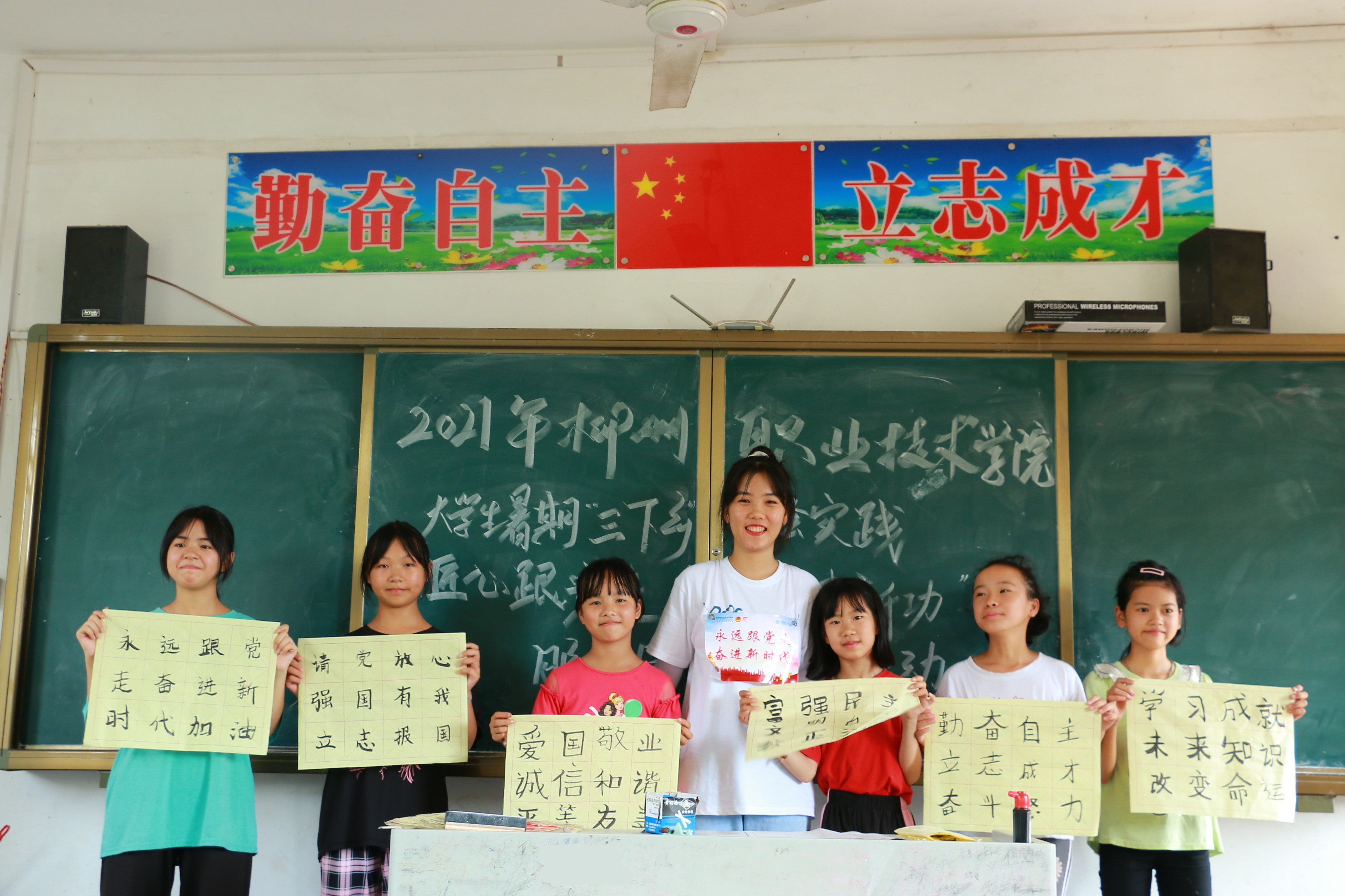 202107221738320999.JPG 202107221738320999.JPG